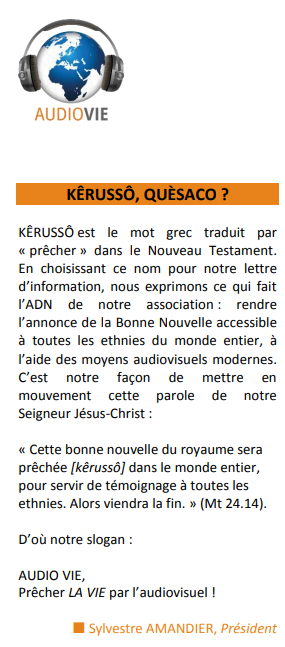 Kerusso nouvelles Audio Vie